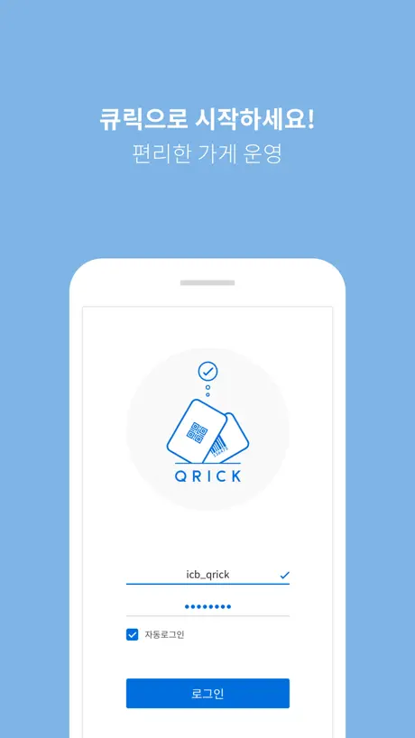 QRick