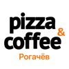 Pizza&Coffee | Рогачев icon