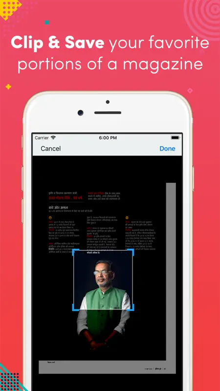 India Today Magazine Hindi screenshot 2 of 4