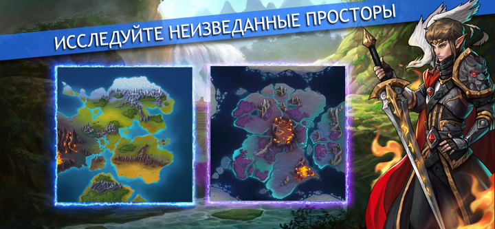 Gems of War - RPG «три в ряд» screenshot 5