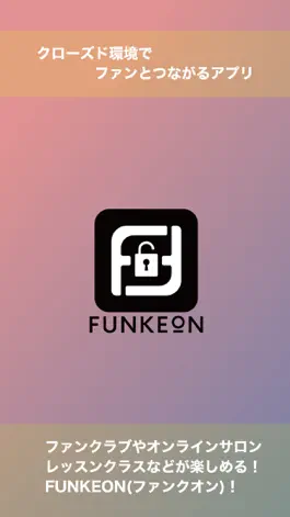 Game screenshot FUNKEON mod apk