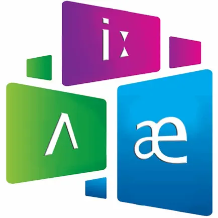 funphonemes Cheats