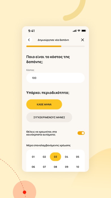 Polikatikia.gr Screenshot