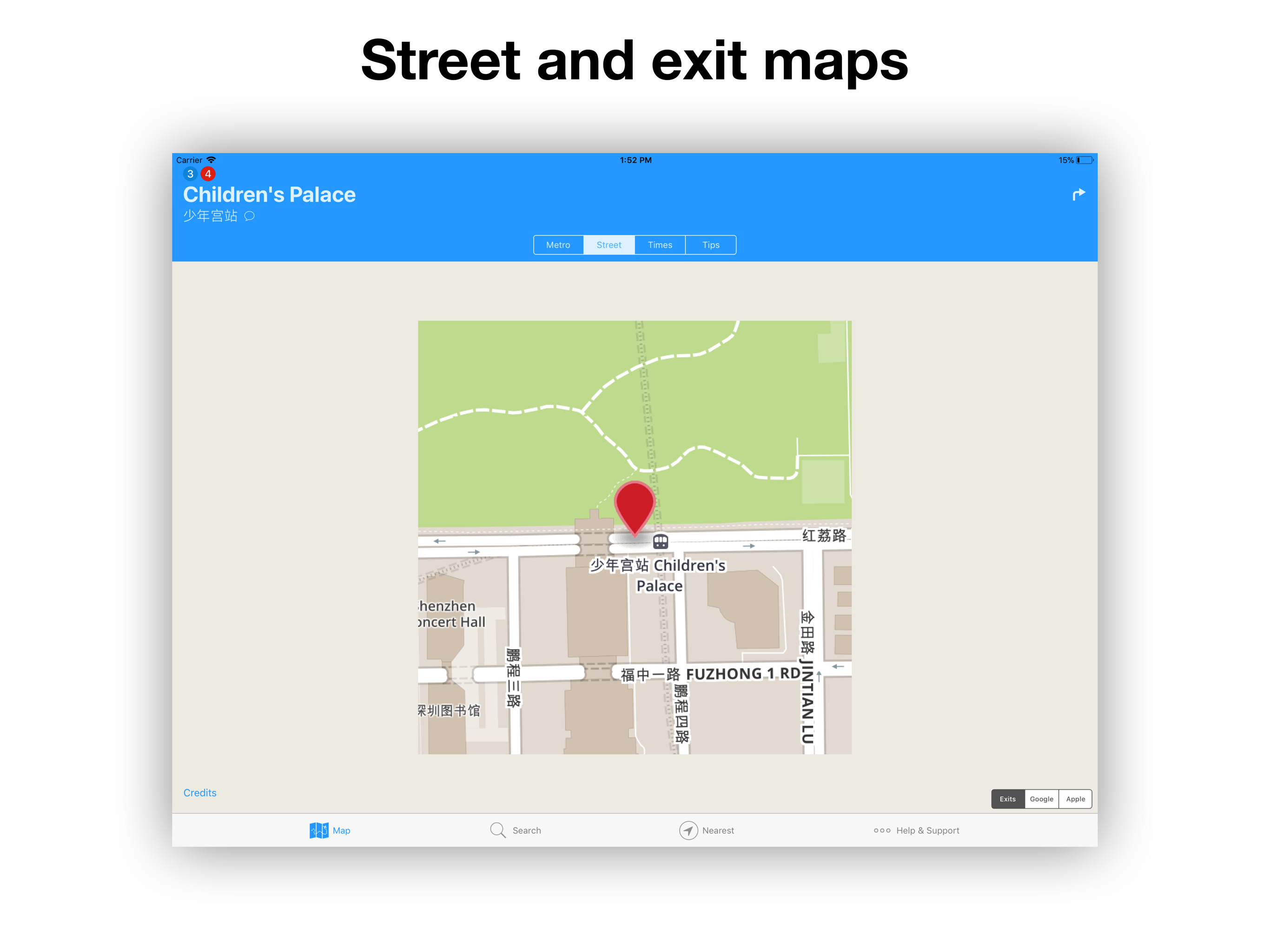 Explore Shenzhen screenshot 9