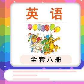 Screenshots (6) 外研剑桥Join In