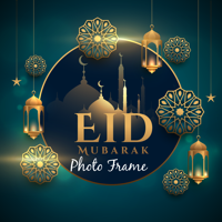 Eid Mubarak Photo Frames 2023