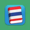 Learn Thai -Travel Phrasebook delete, cancel