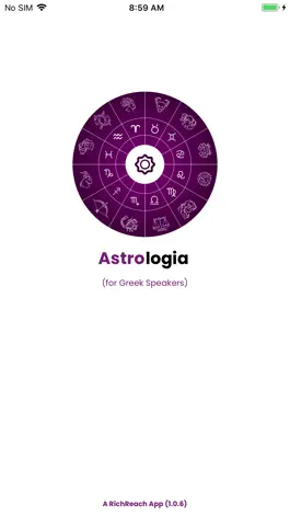 Game screenshot Astrologia mod apk