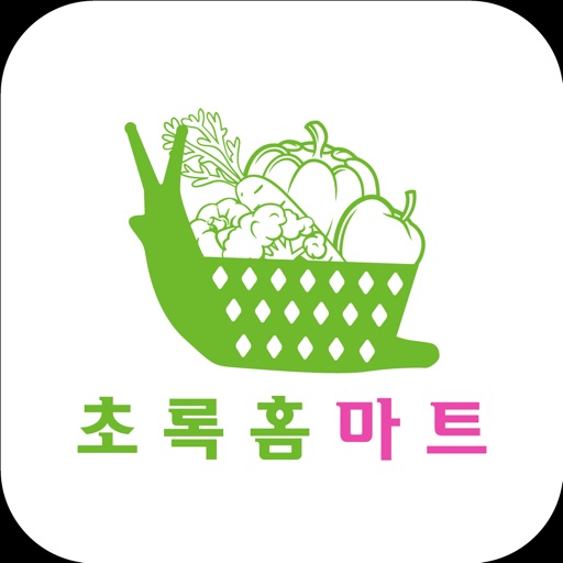 초록홈마트 홍제점 icon