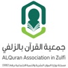 ALQuran Association In Zulfi icon