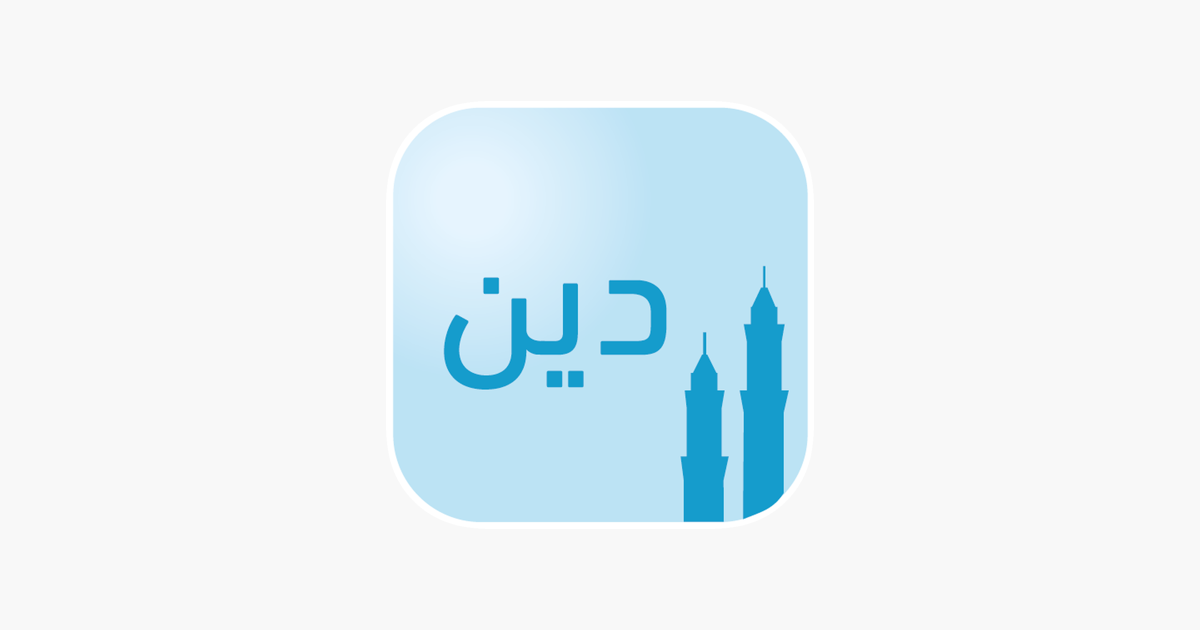 ‎App Store에서 제공하는 Deen Learning