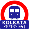Kolkata Suburban & Metro Train - Appspundit Infotech