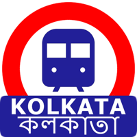 Kolkata Suburban and Metro Train