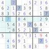 Sudoku - Classic brain teaser icon