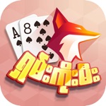 Download ZingPlay Games: Shan, 13Poker app