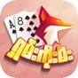 ZingPlay Games: Shan, 13Poker app download
