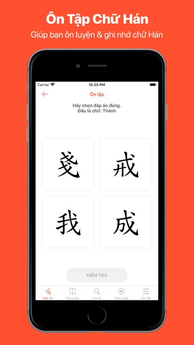 Hán Tự - Học chữ Nho Screenshot