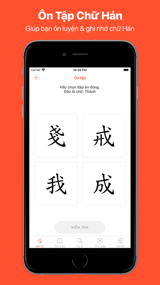 #7. Hán Tự - Học chữ Nho (iOS) 由: Nguyen Khai