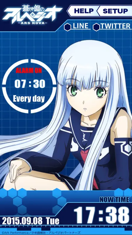 蒼き鋼のアルペジオ -アルス・ノヴァ‐　イオナアラーム screenshot 5 of 5