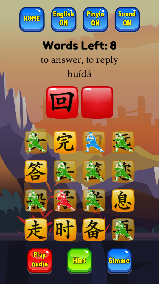 #8. HSK 2 Hero - Learn Chinese (iOS) By: Handtechnics