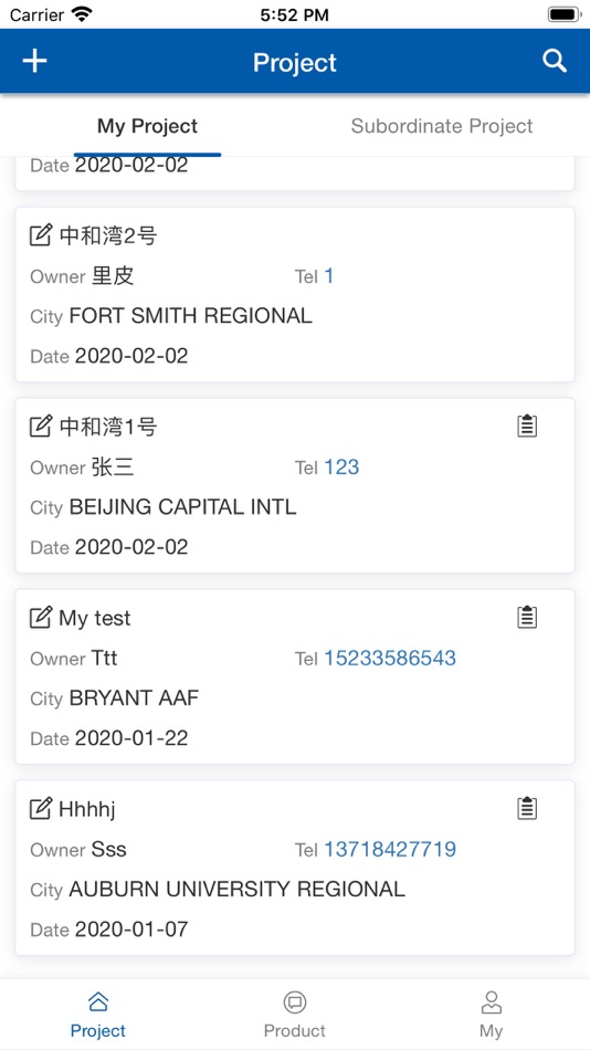 #2. HACS (iOS) 由: 北京优能易创软件技术有限公司