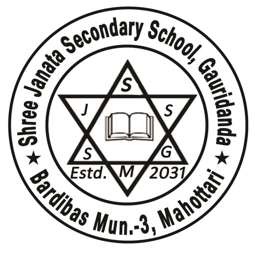 Shree Janata Secondary School