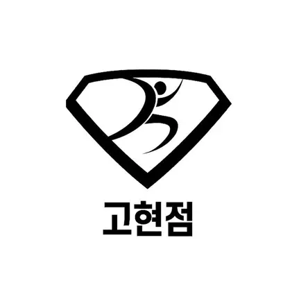 스마트짐 고현점 Читы