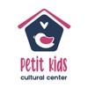 Petit Kids Cultural Center