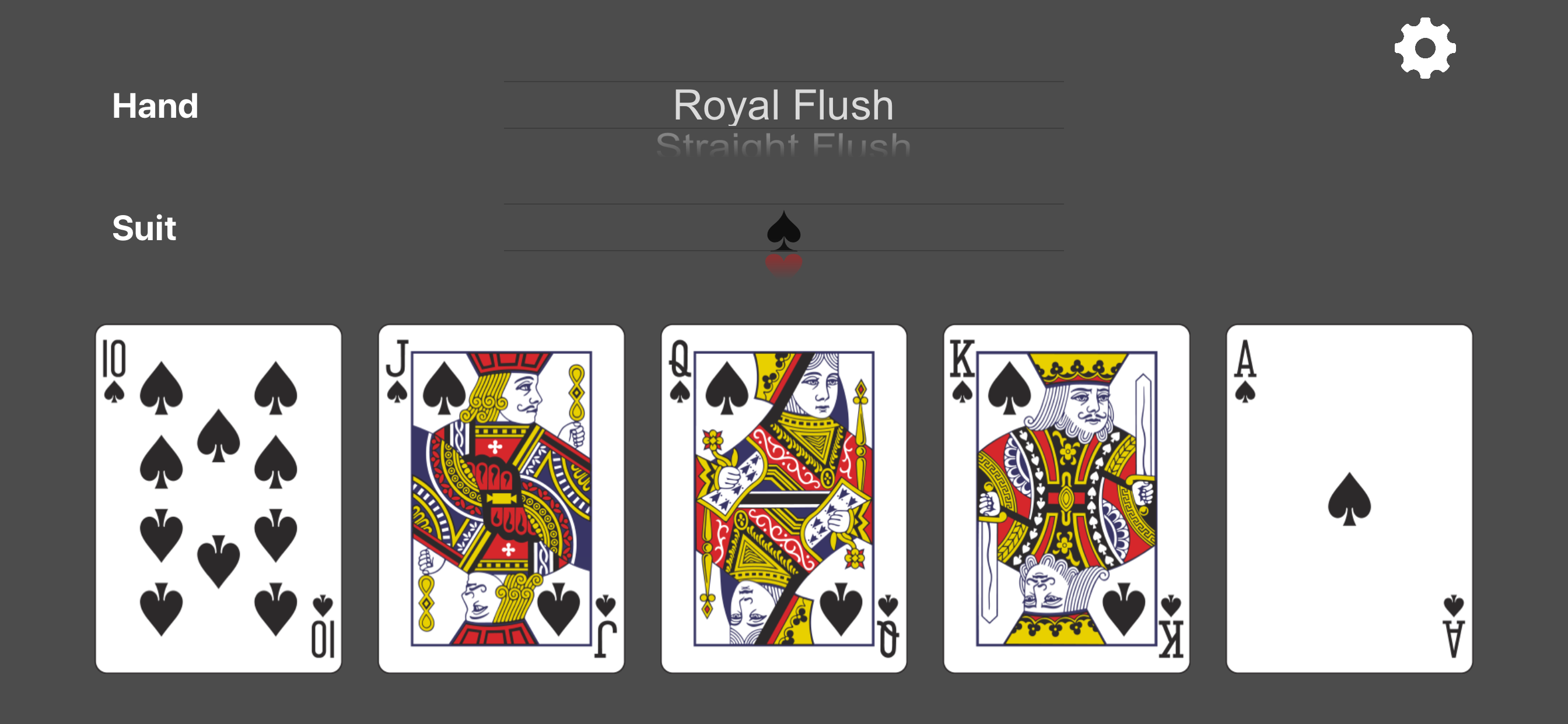 SD Poker screenshot 2