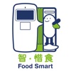 Food Smart Buddy icon