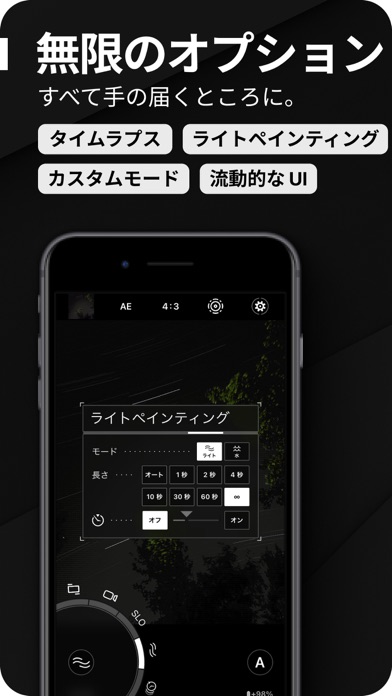 ProShotのおすすめ画像5