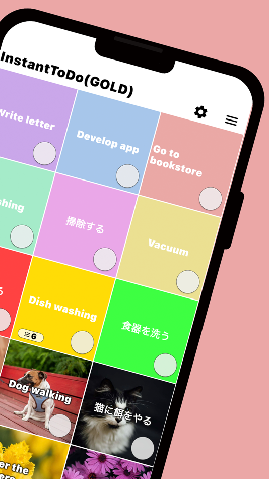 #2. InstantToDo: Cute and Simple (iOS) 由: yuki okada