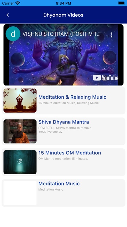 Dreams Decoder screenshot-4