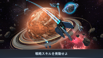 Cosmic Frontline ARのおすすめ画像6