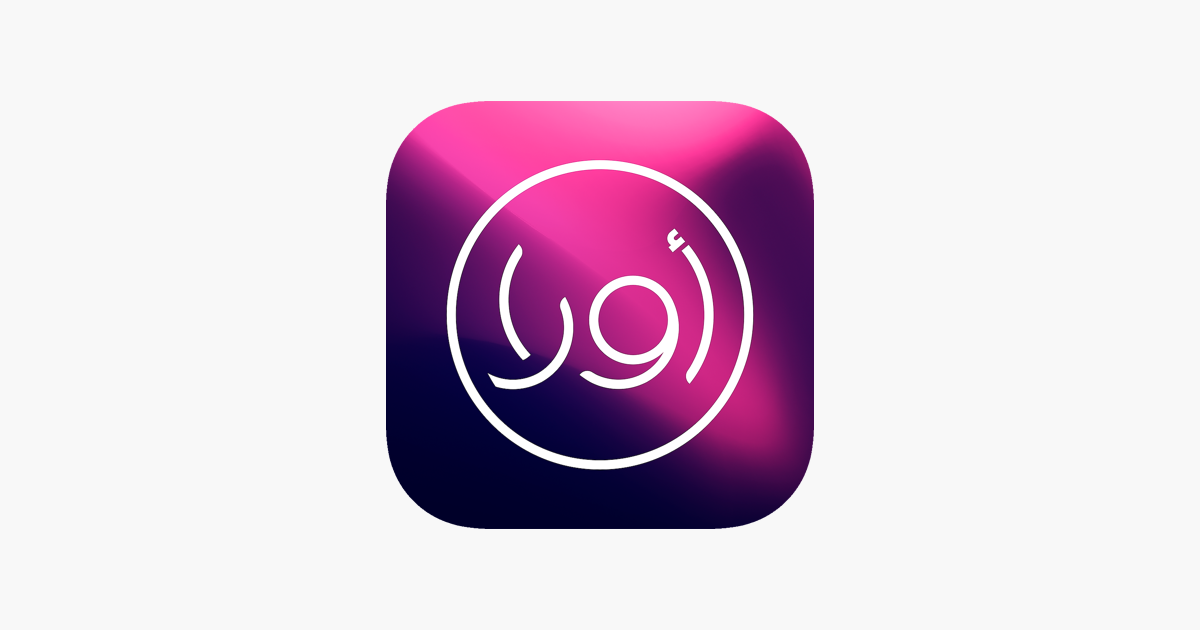 AURA App on the App Store