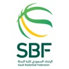 Saudi Basketball - SBF icon