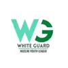 WhiteGuard contact information