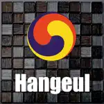 Hangeul - Dictionary Keyboard App Contact