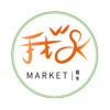 Wook Market