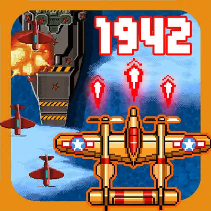 1942 Classic Arcade Cheats