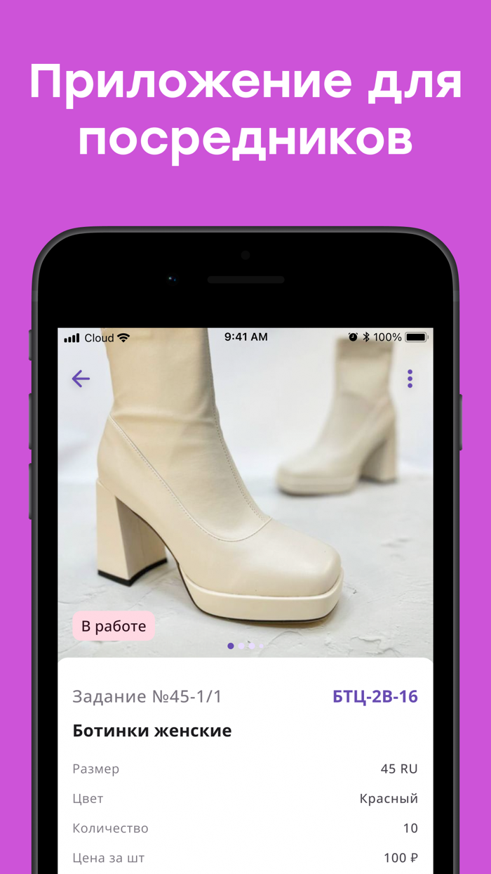 Посредник allall.ru