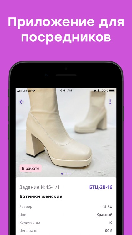 Посредник allall.ru