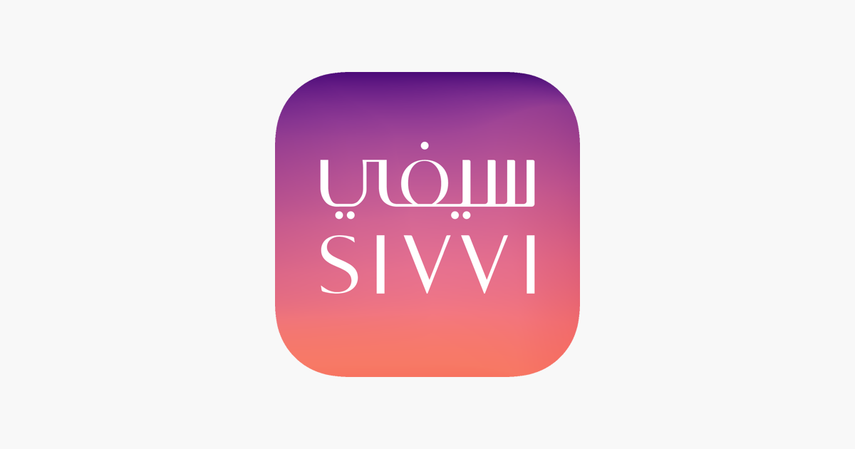SIVVI Online Shopping سيفي على App Store
