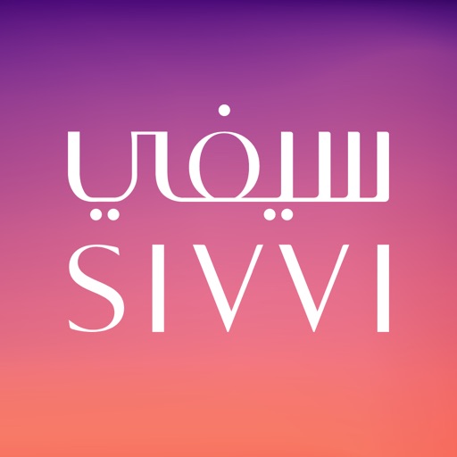 SIVVI Online Shopping سيفي