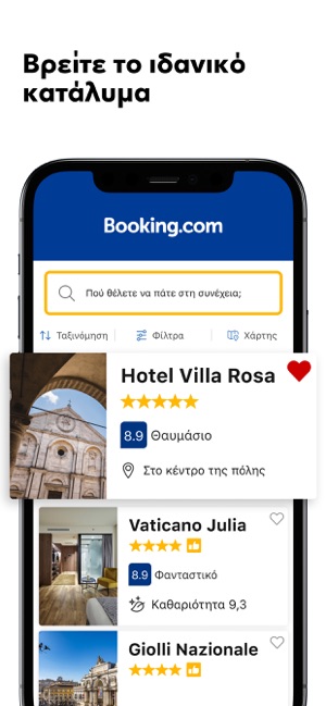 Προσφορές Ταξιδιών Booking.com στο App Store