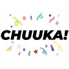 Chuuka