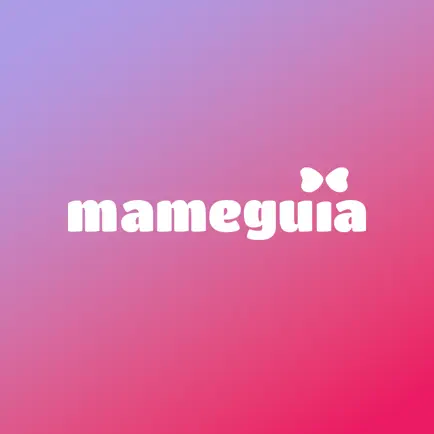 Mameguia Cheats