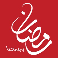 MBC Ramadan logo