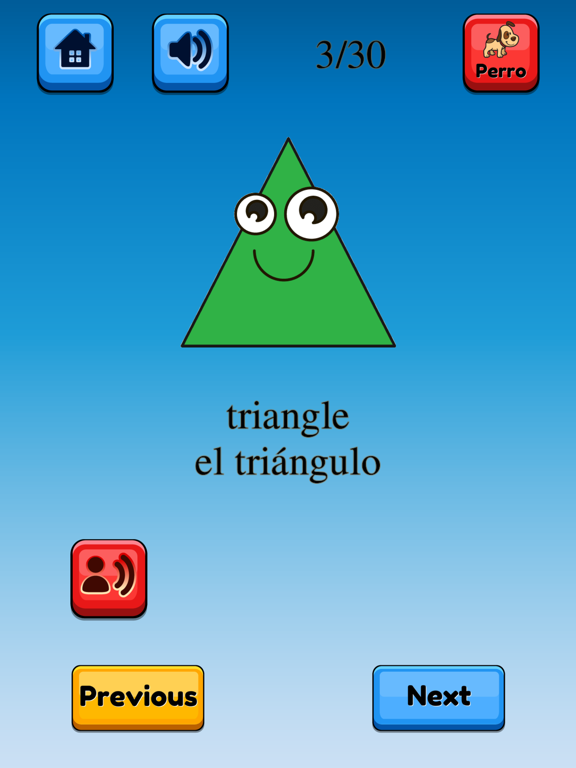 Fun Spanish Flashcards Pro iPad screenshot