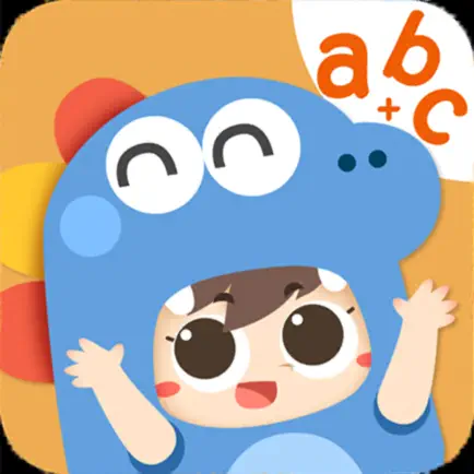 Agu Game - For Toddlers & Kids Cheats